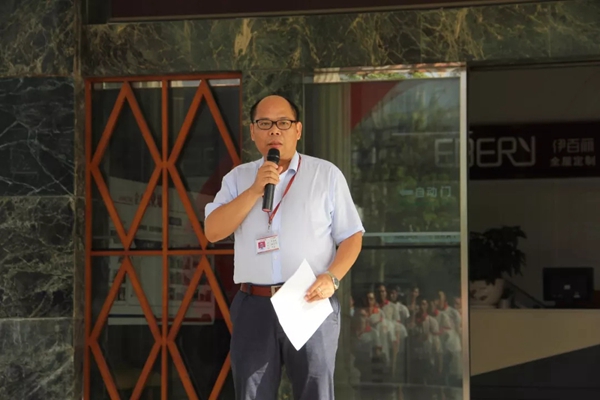伊百丽“品质保证与服务提升”誓师大会圆满召开