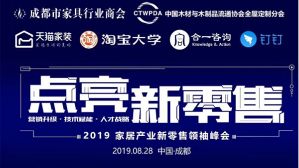 价值过亿的天猫课程，正在火热报名中！！！