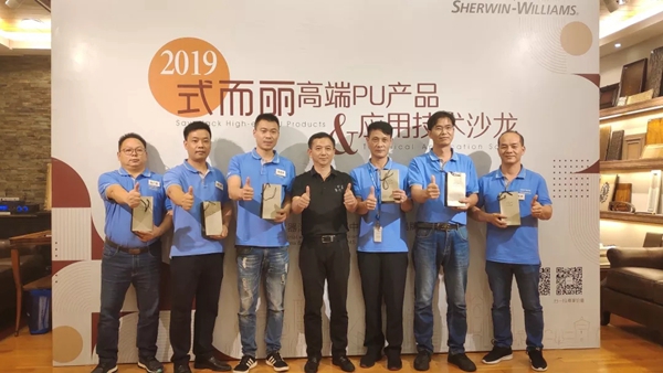 宣伟涂料：轻奢家具当道 高端涂装效果是这样炼成的