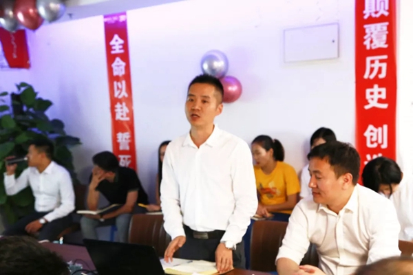 伯艺木门20周年启动会在公司总部隆重举行