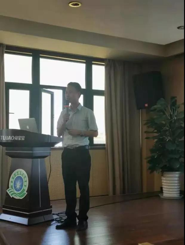 兔宝宝全屋定制923动员大会群策群力步履不停 兔宝宝全屋定制923动员大会群策群力步履不停