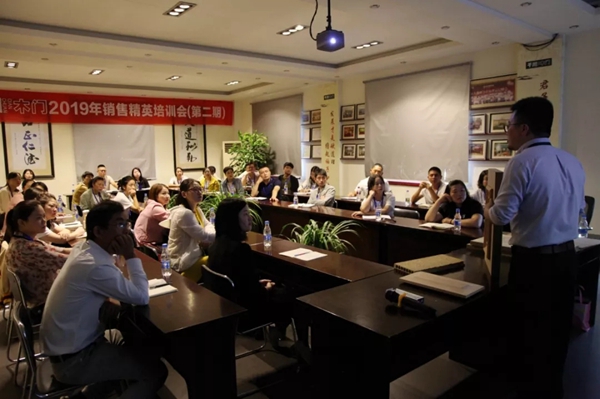 千川木门2019第二期销售精英培训会圆满落幕