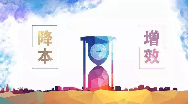 劳卡全屋定制：降本增效 如何小改善做出大文章