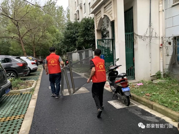 郡豪门窗以弘扬志愿者精神为国庆70周年献礼