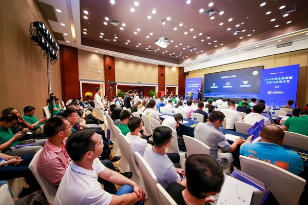 鸿雁电器主办的2019中国全屋智能场景与应用落地沙龙圆满结束