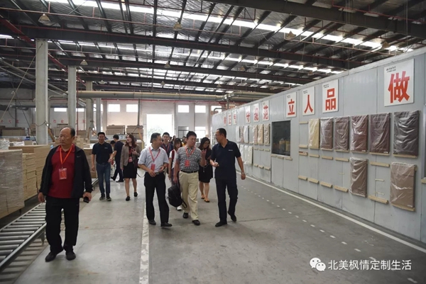 中国林产工业协会考察采风团走进北美枫情木业