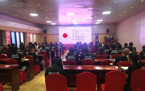 阿贝罗尼现代大师第二届店长特训营培训会完美收官