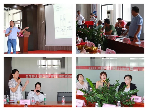 鑫鸿顺门窗首届经销商委员会圆满举行