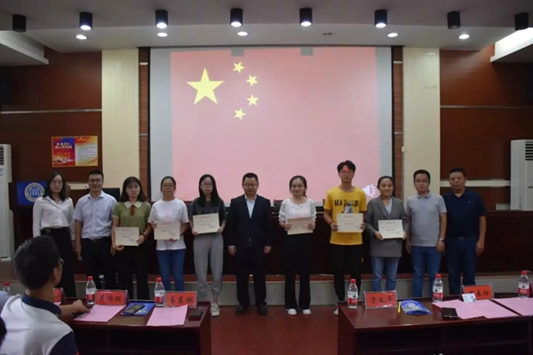 集泰股份湘潭大学助学金项目2019颁奖仪式成功举行