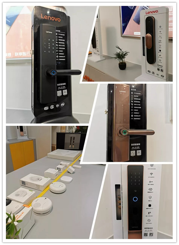 联想智能锁漳州店盛大开业 启动漳州样板市场