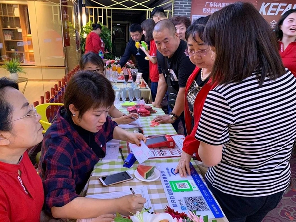 科凡全屋定制922三地活动强势来袭 现场签单热潮不停 科凡全屋定制922三地活动强势来袭 现场签单热潮不停