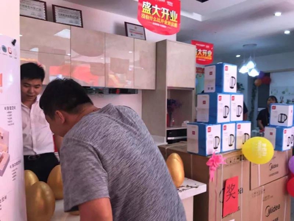 美佰利全屋定制惠州店盛大开业 好礼不断钜惠来袭