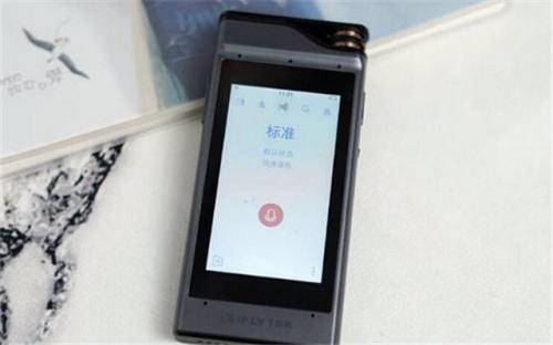 BET精心打造365天智能生活 让您感受科技魅力