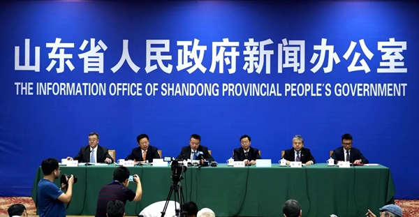 叶阳受邀出席2019世界工业设计大会暨国际设计产业博览会