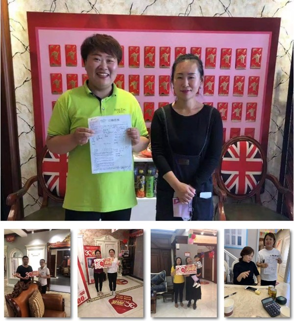 兄弟木业全国省级联动活动长春站圆满结束