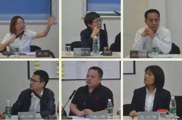 名人居第四届培训师大赛暨全国精品课程大赛复赛成功举办