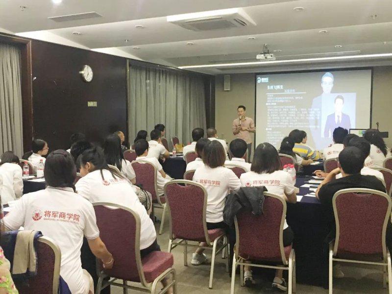 大将军陶瓷全国驻店设计师巡回培训北京站完美收官