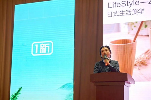 1新衣柜橱柜全屋定制新系列正式亮相新品发布会 1新衣柜橱柜全屋定制新系列正式亮相新品发布会