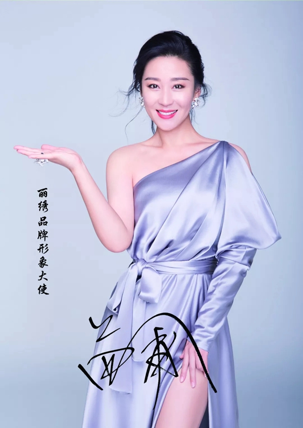 丽绣云感亲肤墙布活动服务月启动 引发业内强烈关注