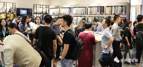 美登斯布艺上海家纺展圆满落幕 相约明年不见不散