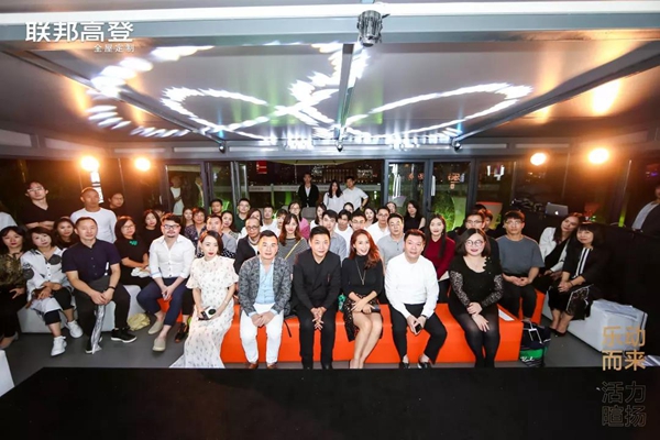 联邦高登全屋定制暨陈暄联名款衣柜首发开启艺术空间 联邦高登全屋定制暨陈暄联名款衣柜首发开启艺术空间