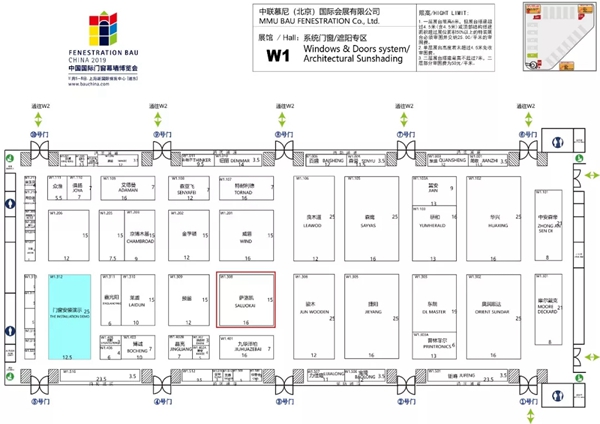 萨洛凯门窗与南阳知名设计师联手入驻南阳高端门窗市场