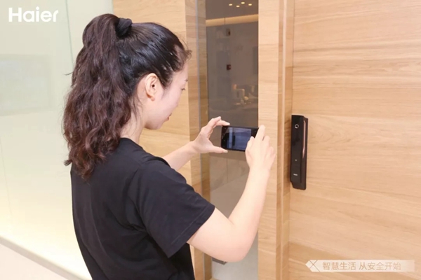海尔智慧家居001号体验中心首个主题日活动圆满结束
