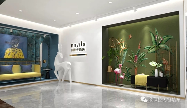 朵薇拉加盟店形象设计升级 让轻奢搭配更时尚