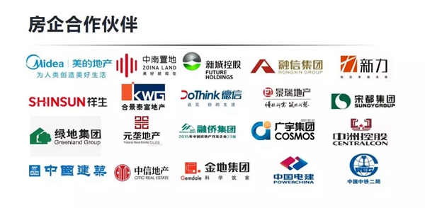 时代中国领导莅临金迪木门杭州制造基地考察指导工作