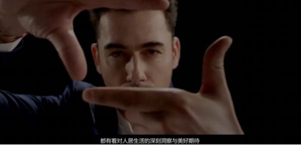 欧神诺2020新品牌主张,让爱家变得简单