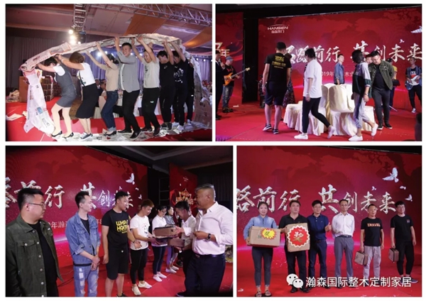 瀚森木业坚守匠心二十载 致力整木定制甄品