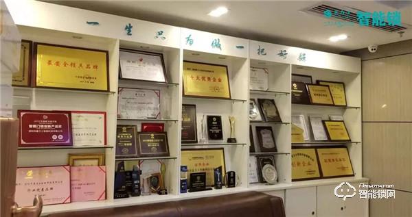 豪力士智能指纹锁为何能立足智能锁市场10多年？