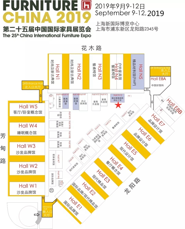 德国邵尔兰特与您相约第25届中国家具高端制造展 德国邵尔兰特与您相约第25届中国家具高端制造展