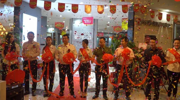 喜牧龙门窗宁波旗舰店举行盛大开业仪式