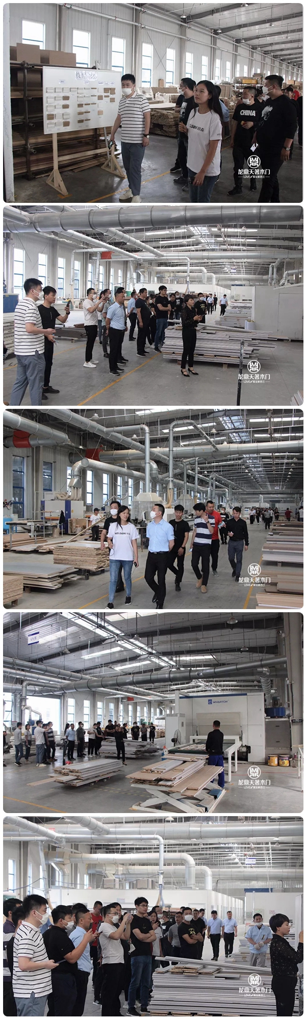 龙鼎天著优秀经销商代表参观考察安徽宿州生产基地