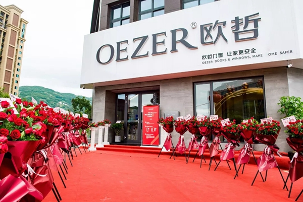 欧哲门窗福安旗舰店开业盛典圆满举行