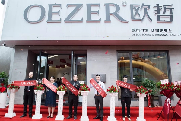 欧哲门窗福安旗舰店开业盛典圆满举行