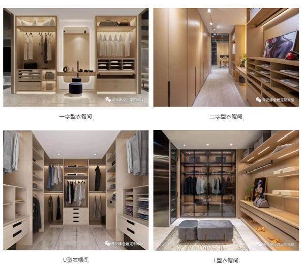 蒂亚娜全屋定制：秋天装修季如何找到靠谱的全屋定制