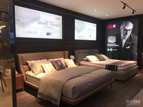 爱依瑞斯门店全新形象升级 800平米三系大店在沪开业