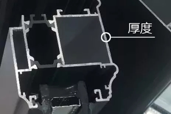 欧圣德智能门窗告诉你封阳台有多少种方式