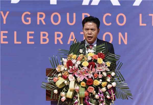 伟业集团江苏分厂20周年庆暨中国铝挤压产业发展形势报告会盛大召开