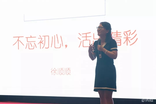 百得胜全屋定制隆重举办小家居模型城市总结学习大会 百得胜全屋定制隆重举办小家居模型城市总结学习大会