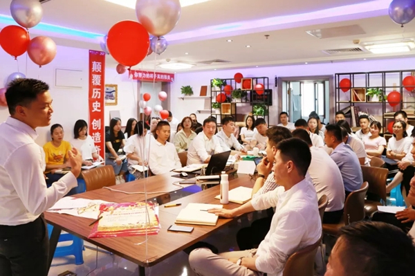 伯艺木门20周年启动会在公司总部隆重举行