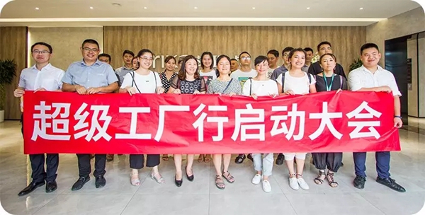 艾瑞卡全屋定制超级工厂行活动拉开帷幕 豪礼特价优惠多 艾瑞卡全屋定制超级工厂行活动拉开帷幕 豪礼特价优惠多