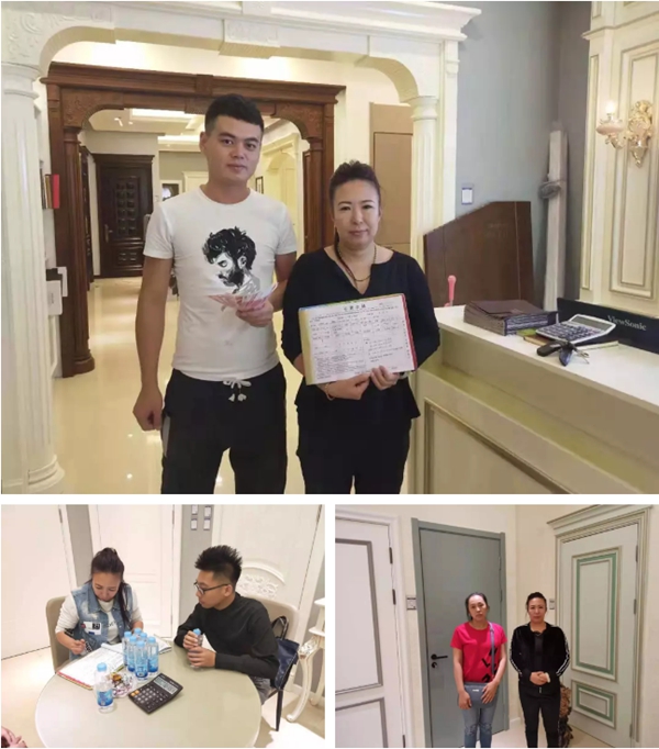 兄弟木业全国省级联动活动长春站圆满结束