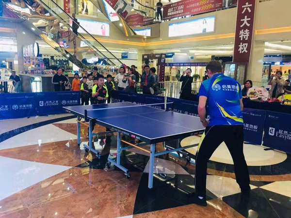 必美地板“世界冠军签售惠”长治站圆满落幕