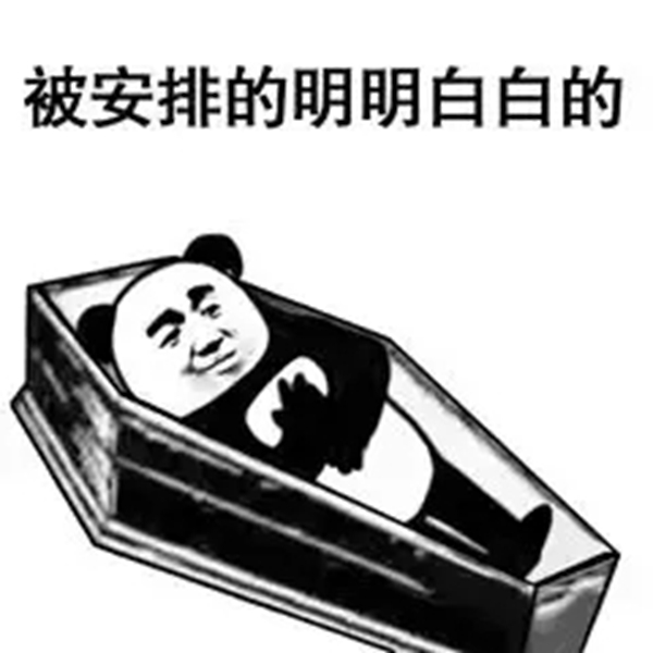 城市素颜墙布：古人营销套路深 你get到点了吗？