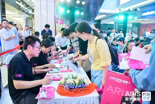 爱依瑞斯家居明星姜怡冰助力工厂签售会活动完美结束