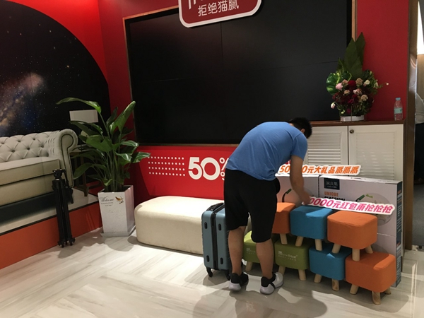 佰怡家全屋定制 468圆梦家第一轮直播圆满谢幕