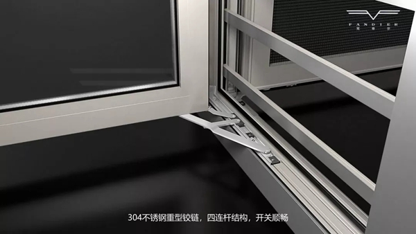 梵帝尔门窗新品F100断桥系统窗正式上市